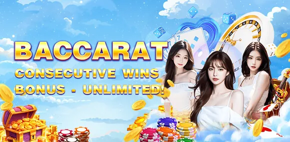 Free Spins & Game Vouchers